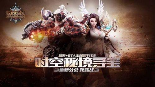 跑步到底要不要天天跑？有垃圾跑量这一说法吗？游戏画面