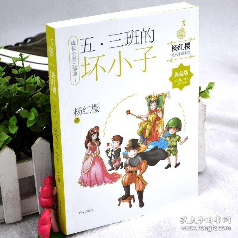 上海拍拍贷所办理的贷款真实可靠吗？