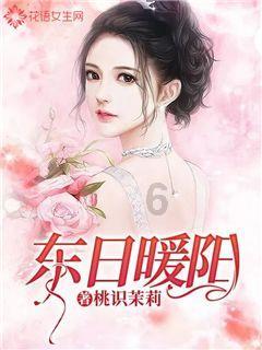 篮球运动员营救