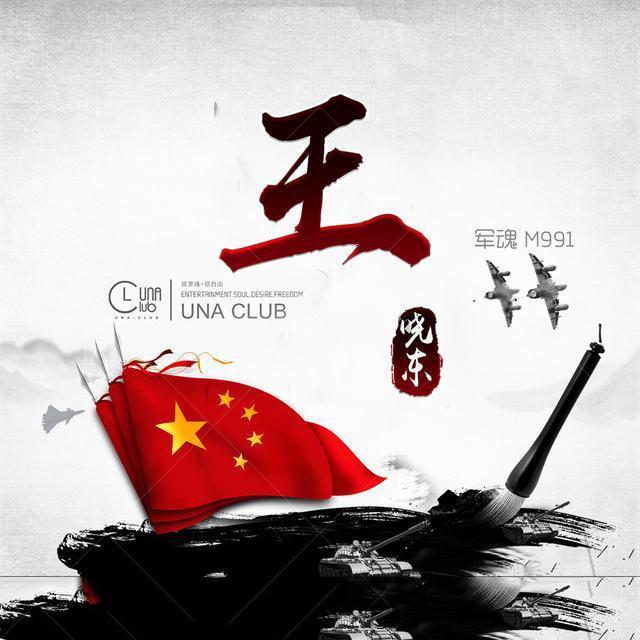 李太后为何没掌权？有什么因素造成明朝没有后宫当政