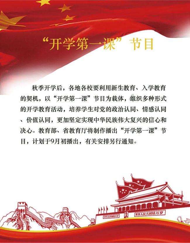 梦想牧场