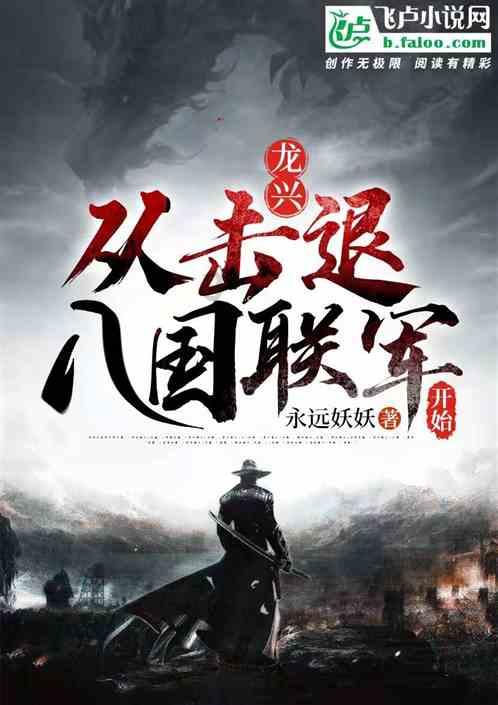 旋转方块大挑战